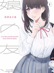 重生之我在片场当导演 短剧海报